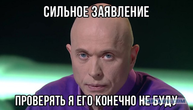 "Главный праздник у них — гей-парад". Почему русские бегут из США и Европы