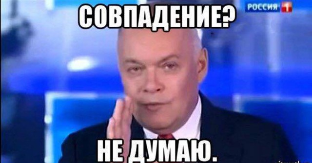 Заключительные дебаты закончились потасовкой