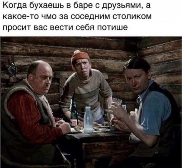 Нестандартный юмор