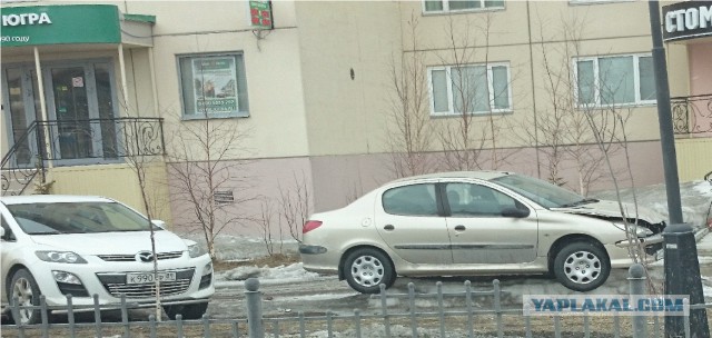 Безысходность