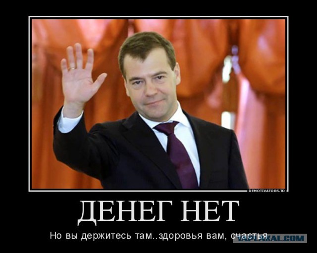 Нефть устремилась к отметке 80 долларов. Что же происходит с рублём