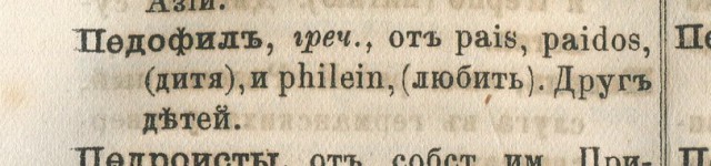 Хорошо в деревне летом