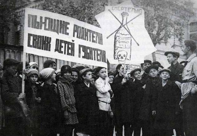 Интересные и редкие ретро-фотографии