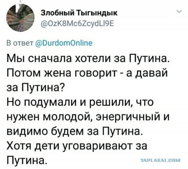 Что делать, если в вас бросили гранату?