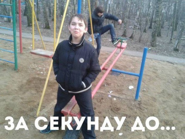 Нестандартный юмор