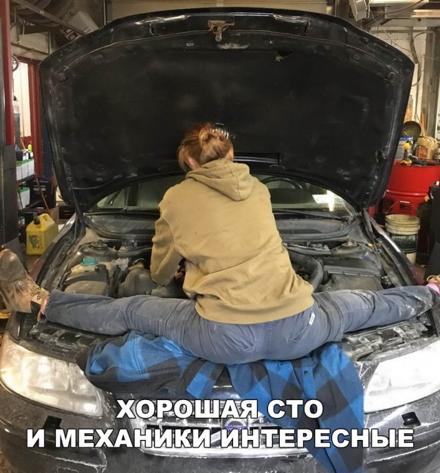 Нестандартный юмор