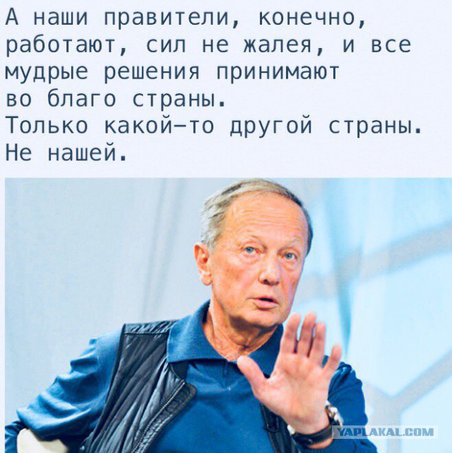 Смешные комментарии из социальных сетей 14.09.2018