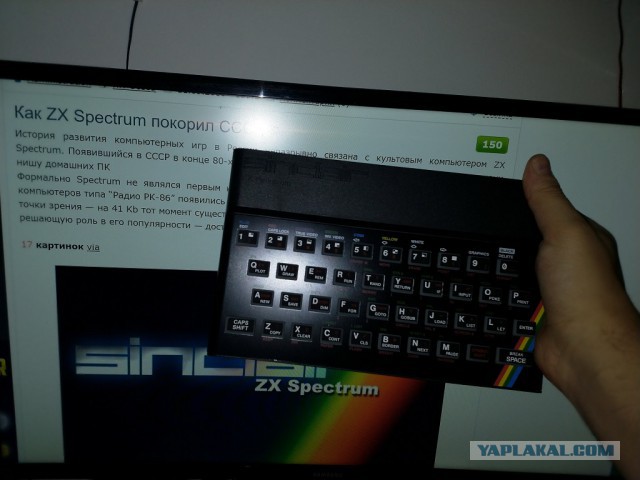 Как ZX Spectrum покорил СССР