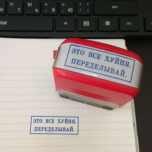 Стенд-ап кот (Ba-Dumm-Tss)