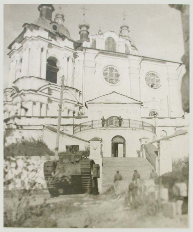 1941 год