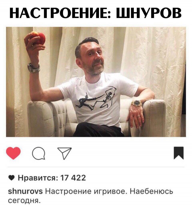 Немного картинок в это воскресенье