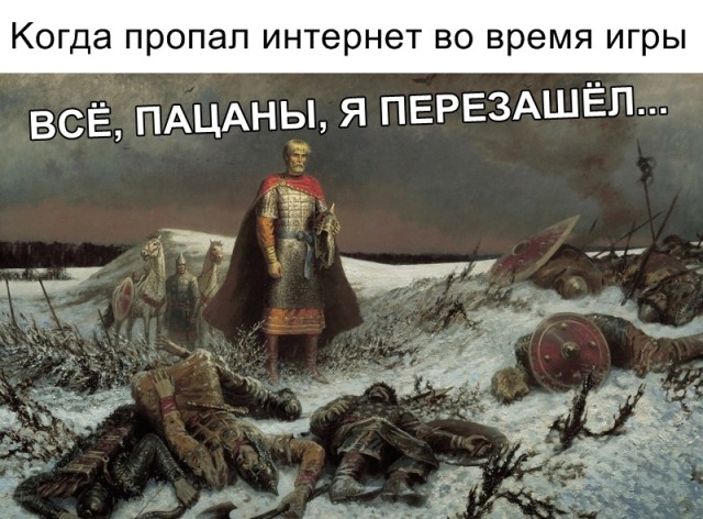 Нестандартный юмор