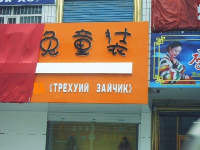 Стишепикчи