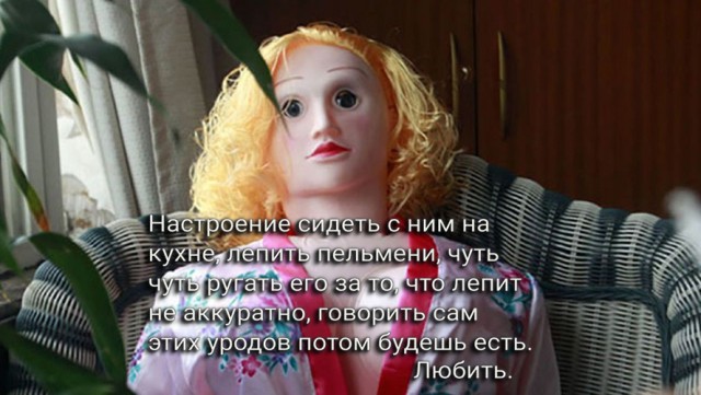 Могу себе позволить
