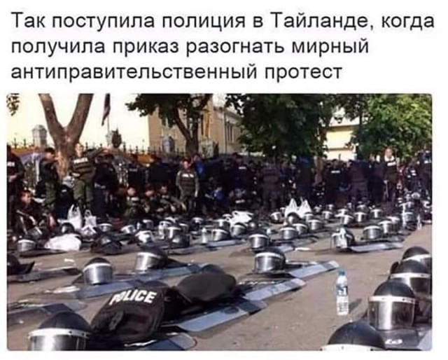 Руководство полиции Москвы приказало сотрудникам изменить свои данные в соцсетях