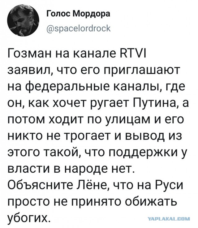 Жители бывшей ГДР мечтают о приходе русских