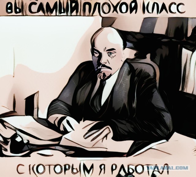 Как попасть в комикс?