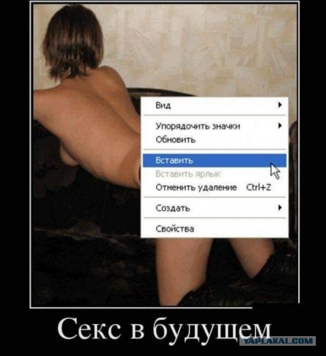Бредзона 10.12.2019