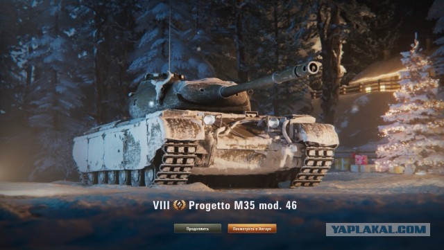 Wargaming 58