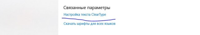 Пользователи считают Windows 95 намного понятнее, чем Windows 10
