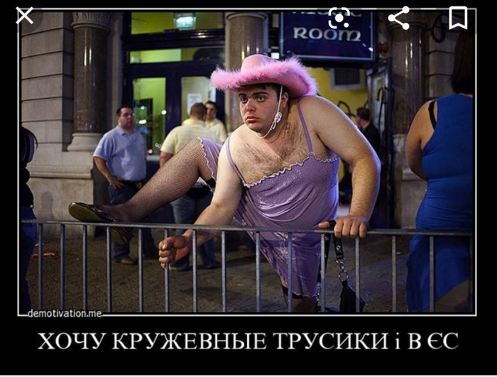 Картинки и мемы для настроения 07