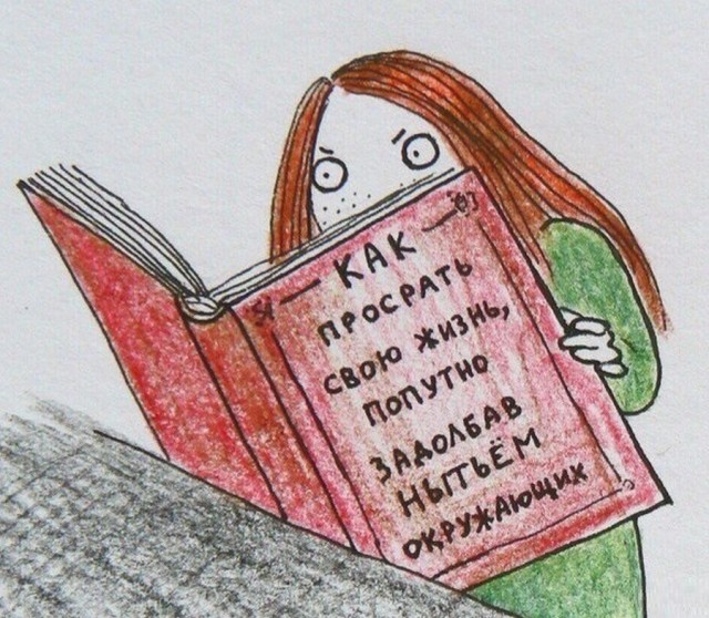 Чуток картинок. 08.01.2020