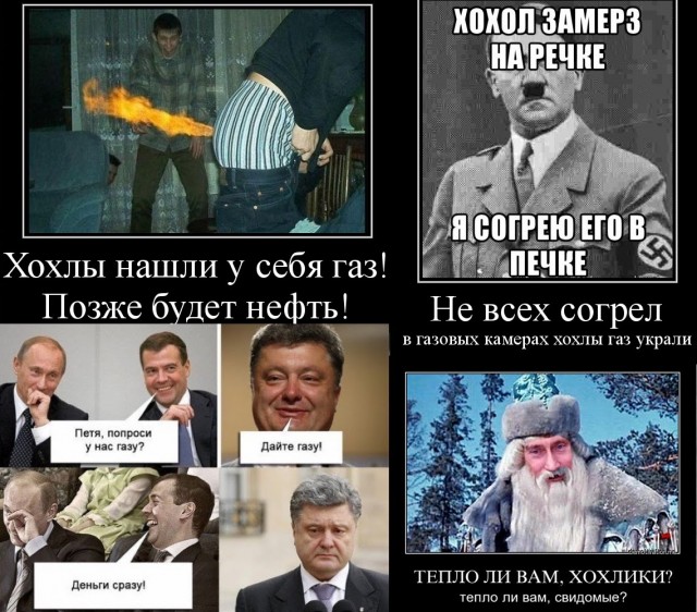 17 млн рублей за подключение дома к газопроводу