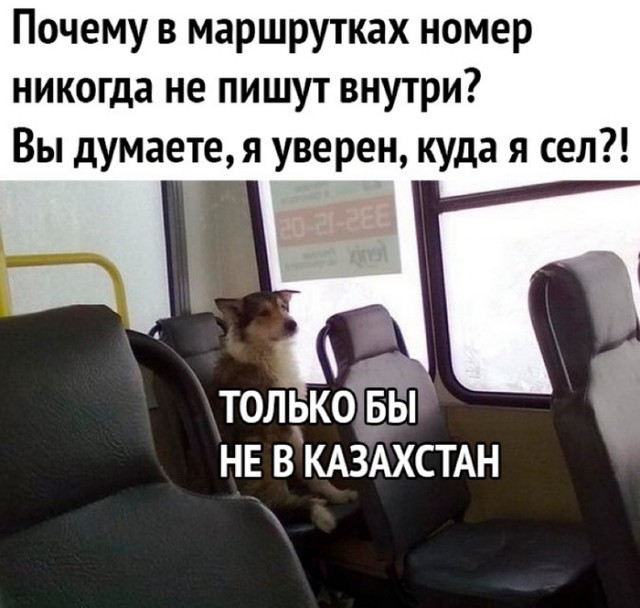 Всем хорошего настроения с картинками
