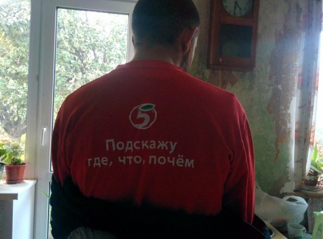 Чудики из социальных сетей 15.02.20