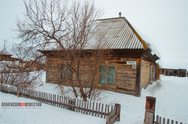 Жизнь и быт малых сёл Алтайского края