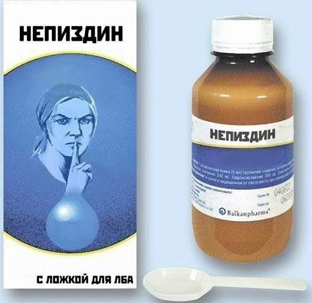 Мир и коронавирус, часть 5. COVID-19 и все все все