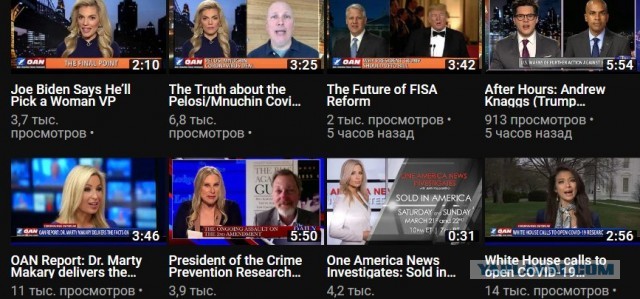 В Канаде хотят сажать родителей и врачей за отказ менять пол ребёнку