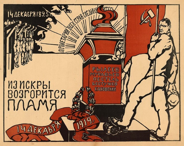 Разожмите кулачок?