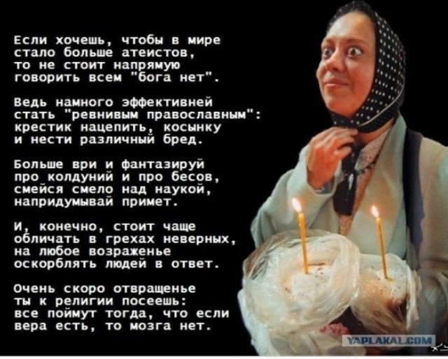 Как выжить во время карантина