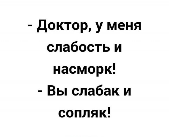 Немного картинок для настроения 15.04.20