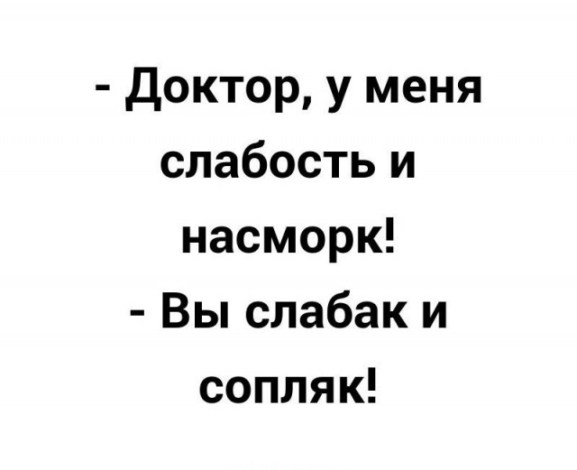 Немного картинок для настроения 15.04.20