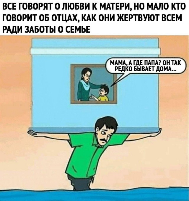 В Красноярске мать двоих детей была вынуждена встать на тротуар и просить милостыню возле торгового центра у случайных прохожих