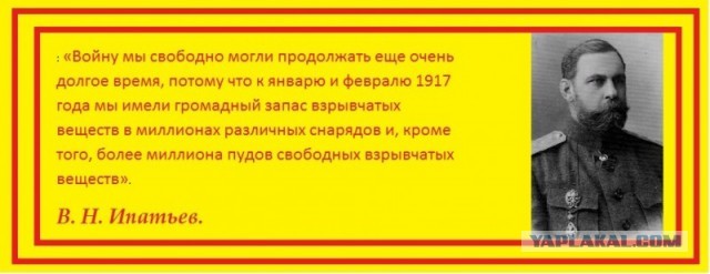 Любителям французской булки