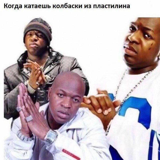Бредзона 20.05.2020