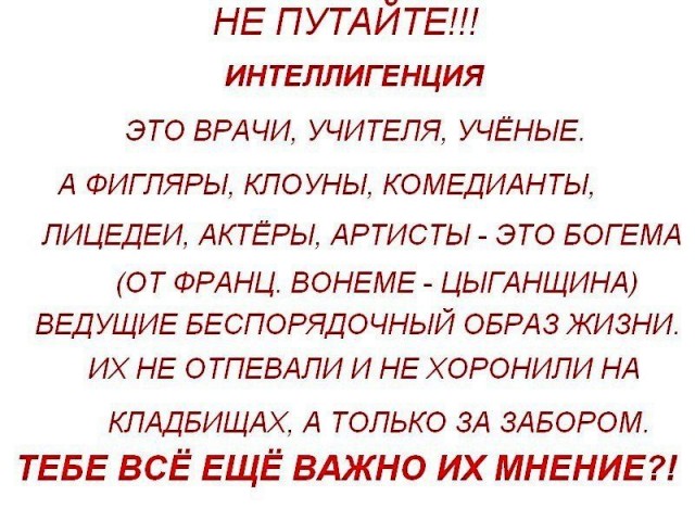 Продюсер Иосиф Пригожин о чудовищном положении артистов из-за коронавируса