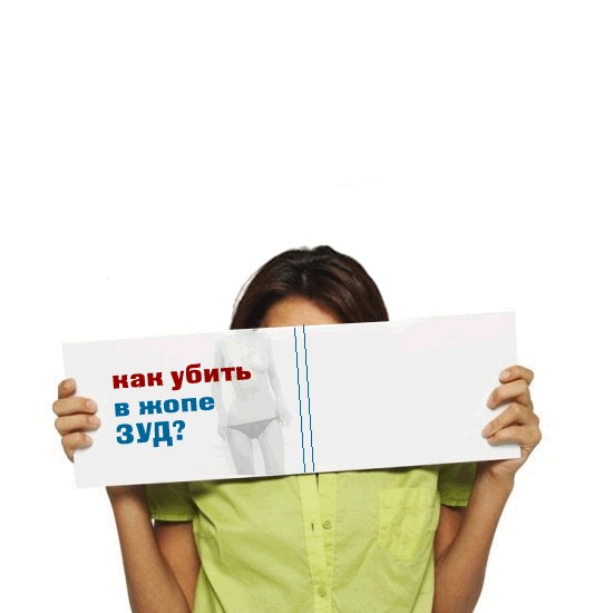 Фотожаба: Таблички возвращаются