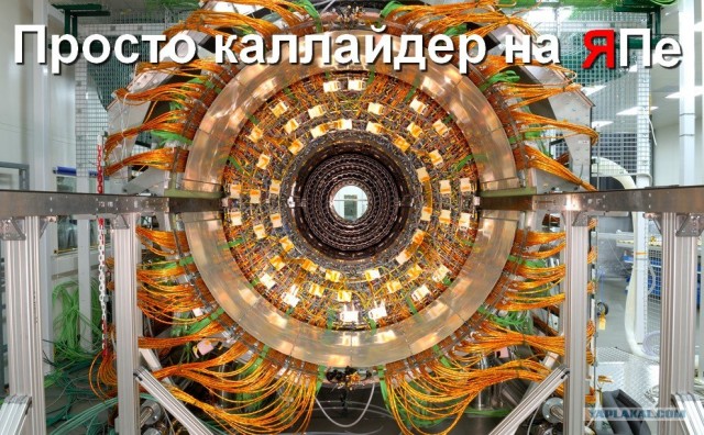 Просто вторник!