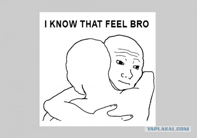 «Опять этот дурак звонил». Когда забывают выключить телефон