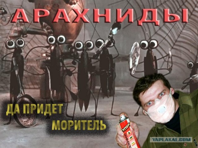 Да придет смеситель!