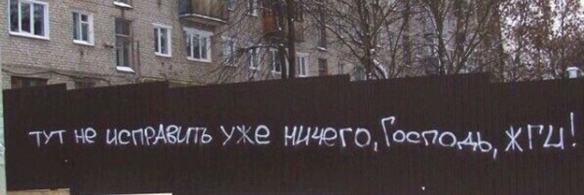 Умер Роман Гребенюк, пострадавший в сбере от нападения Арсена Мелконяна.