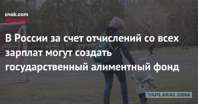 Нашлась третья дочь Путина