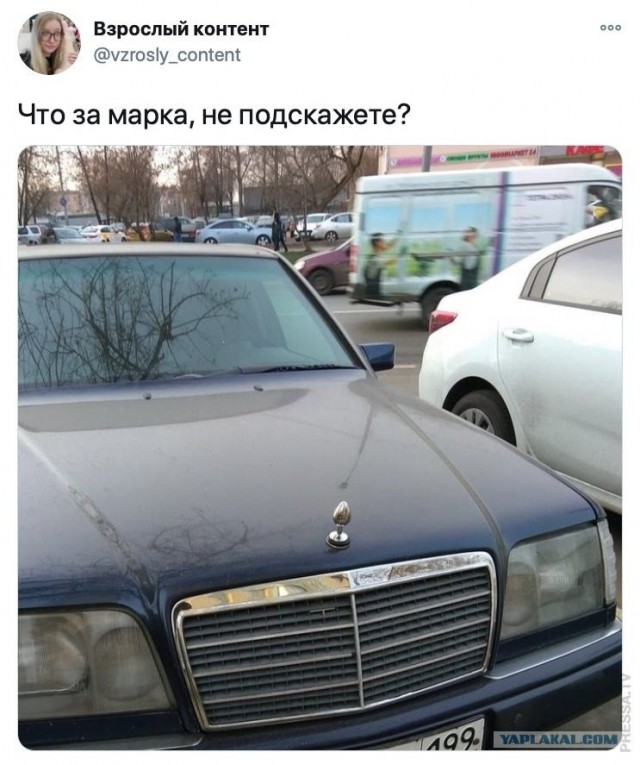 Комментарии из соцсетей