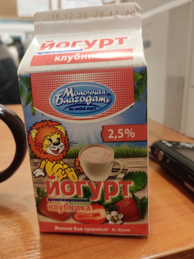 Подкаблучники, кто они и что ими движет