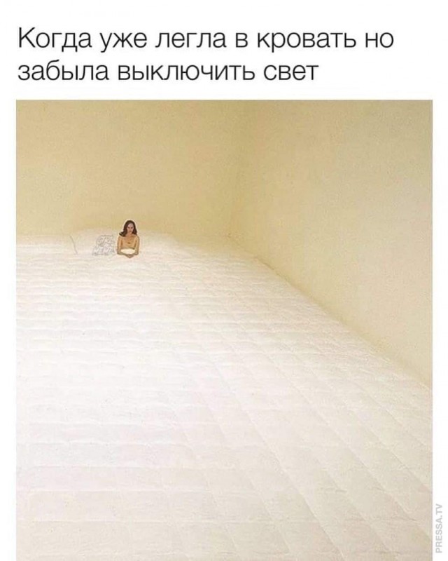 Картинки и мемы для настроения 024