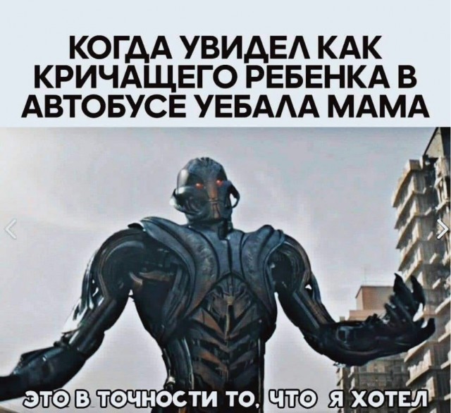 Немного черного юмора 18+